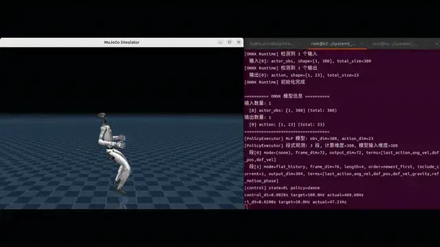 robot_dance_demo